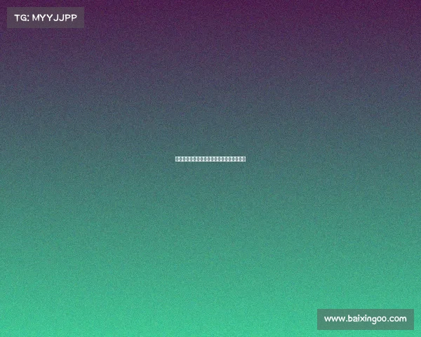 西甲球员体能训练的科学分析与提升策略探讨